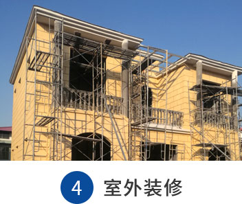 服务支持(图5)