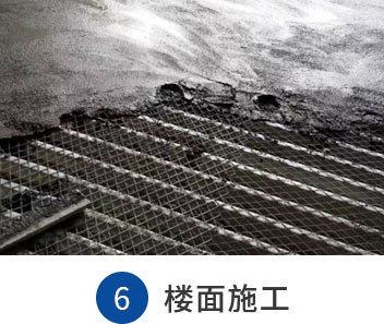 服务支持(图7)